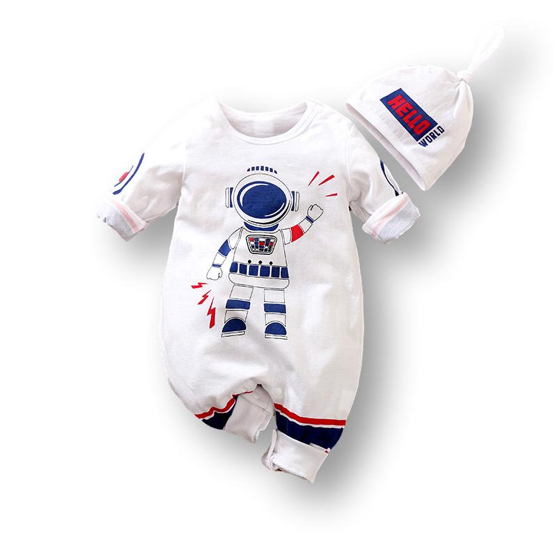 Spacesuit Romper with Free Hat