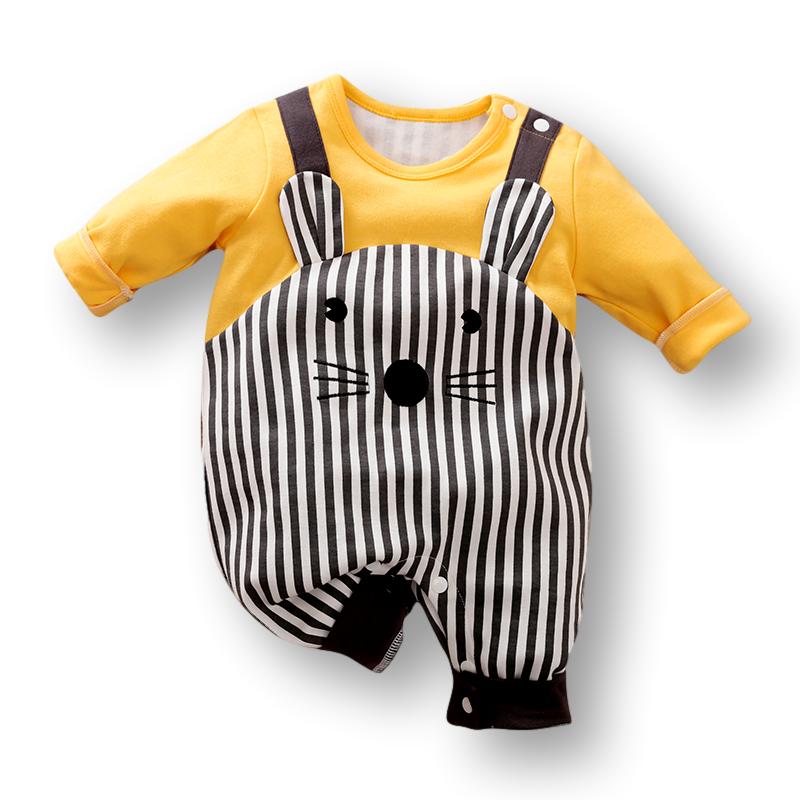 Yellow Bear Babysuit Romper