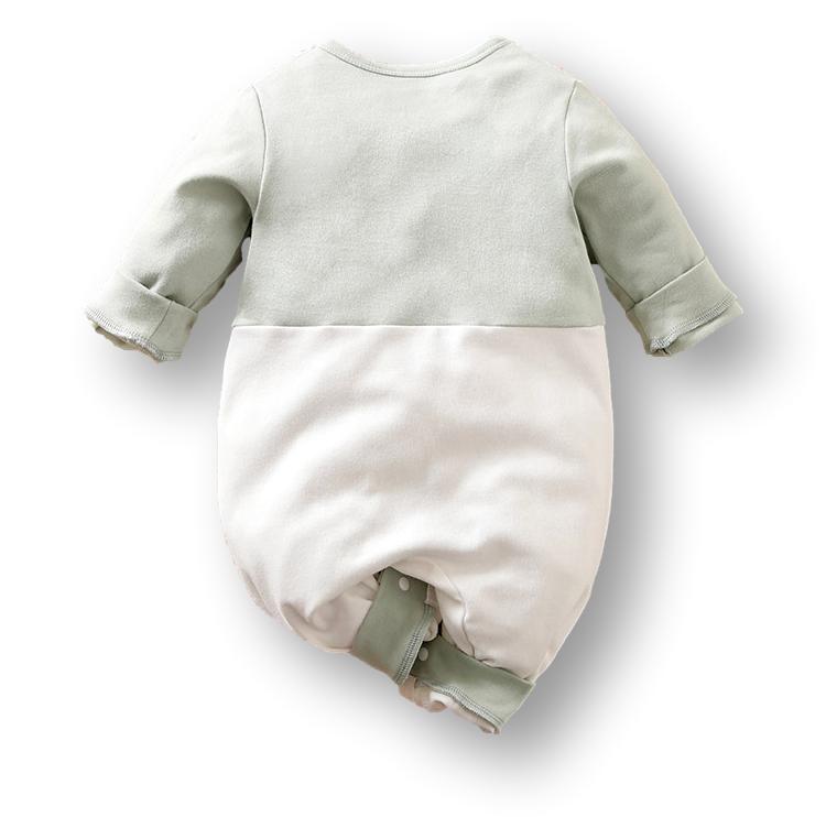 Elephant Face Romper